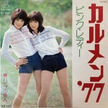 ԥ󥯡ǥ Pink Lady / '77 / SV-6184 / EP