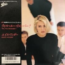  EIGHTH WONDER / 롦桼С WILL YOU REMEMBER / 075P-469 / EP