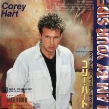 ꡼ϡ COREY HART / ࡦХ楢 I Am By Your Side / EYS-17653 / EP