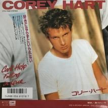 ꡼ϡ COREY HART / ˤʤ餺ˤʤ I CAN'T HELP FALLING IN LOVE WITH YOU / EYS-17688 / EP