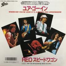 REOԡɥ若 REO SPEED WAGON / 楢 YOU'RE GOIN' (IT'S ALRIGHT) / 075P-384 / EP