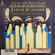 ƥ󥦥å STEVE WINWOOD / Хå󡦥ϥ饤ա BACK IN THE HIGH LIFE AGAIN / D07D-2022 / EP