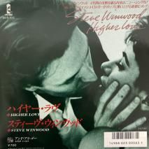 ƥ󥦥å STEVE WINWOOD / ϥ䡼 HIGHER LOVE / D07D-2015 / EP