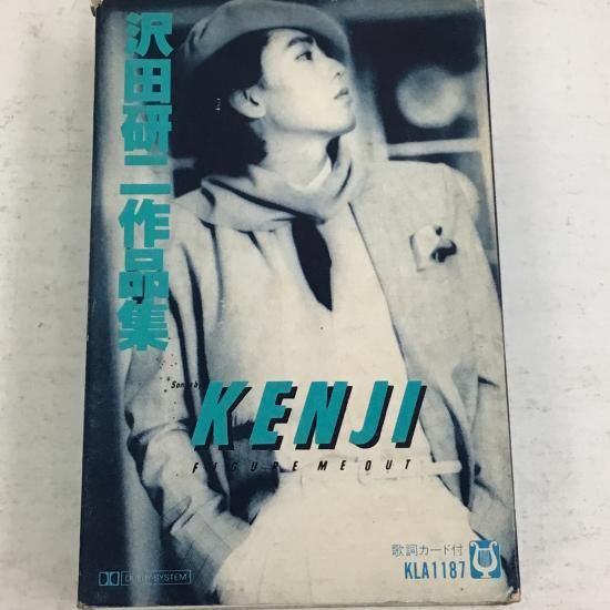 沢田研二 KENJI SAWADA / 沢田研二作品集 / KLA 1187 / カセット