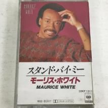 ⡼ꥹۥ磻 MAURICE WHITE / ɡХߡ STAND BY ME / 28KP 1311 / åȥơ