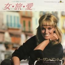 󡦥ȥ SUSAN ANTON / ι THIS YOUNG GIRL'S HEART / 7Y0028 / EP