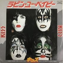 å KISS / ӥ󡦥桼٥ӡ I WAS MADE FOR LOVIN' YOU / VIP-2752 / EP