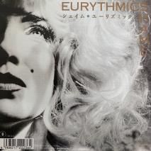 桼ꥺߥå EURYTHMICS /  SHAME / RPS-266 / EP