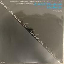 ͥ GENESIS/ ӥ֥롦å INVISIBLE TOUCH / 07VA-1041 / EP