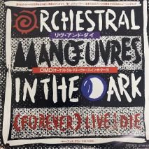OMD ȥ롦ޥ̡󡦥/LIVE AND DIE ɡ/ 07VA-1053 / EP