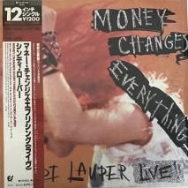 ǥѡ CYNDI LAUPER / ޥ͡󥸥֥ꥷ(ڥ롦饤ƥǥåɡ) / 123P-582 / 12