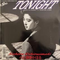 ബۤ Kahoru Kohiruimaki / TONIGHT / 075H-3064 / LP