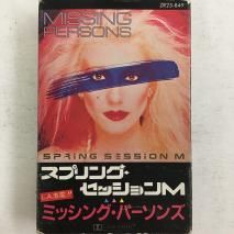 ߥå󥰡ѡ MISSING PERSONS / ץ󥰡åM SPRING SESSION M / ZR25-849 / åȥơ