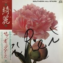 󥪡륹 SOUTHERN ALL STARS /  / VIH-28132 / LP