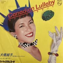 綶ҡǵȥȥ롦ƥ / ʥǥ󡦥Х Canadian Lullaby / FS-2179 / EP