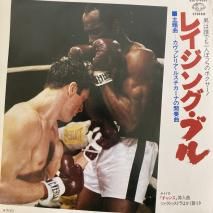 㡼ɡϥߥȥ󡦥ȥ RICHARD HAMILTON ORCHESTRA / ꥢ륹ʤδն  / K07S-9007 / EP