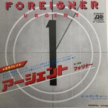 եʡ FOREIGNER /  URGENT / P1552A / EP