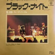 ǥסѡץ DEEP PURPLE / ֥åʥ BLACK NIGHT (Live Version) / P-150W / EP
