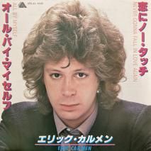 å ERIC CARMEN  / 롦Хޥ ALL BY MYSELF / 6RS-46 / EP