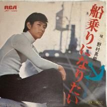 ¼  / ˤʤꤿ / JRT-1220 / EP
