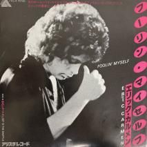 å ERIC CARMEN  /ա󡦥ޥ FOOLIN' MYSELF / 7RS-4 / EP