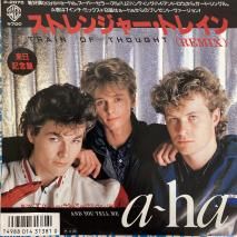 A~HA  /ȥ󥸥㡼ȥ쥤 TRAIN OF THOUGHT / P-2075 / EP