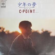 ݥ C-POINT  /ǯ̴ / 07SH 1240 / EP