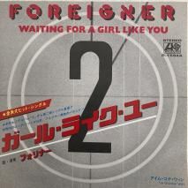 եʡ FOREIGNER  / 롦饤桼  WAITING FOR A GIRL LIKE YOU / P-1594A / EP