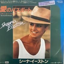 ʡȥ SHEENA EASTON / Υѥݡ ARE YOU MAN ENOUGH / EMS-17301 / EP