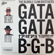 Х֥륬֥饶 THE BUBBLE GUM BROTHERS / ̤á A THEME OF MEN'S 2 / 075H-389 / EP