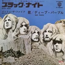 ǥסѡץ DEEP PURPLE / ֥åʥ BLACK NIGHT / P-134W / EP