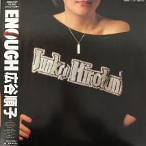 ë Junko Hirotani / ENOUGH / 28MX1127 / LP