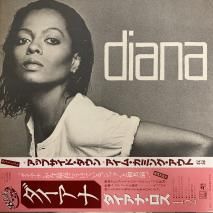 DIANA ROSS ʥ / DIANA / VIP-6720 / LP