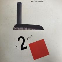 ζ / B-2 UNIT / ALR-28003 / LP