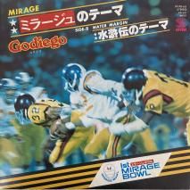  Godiego / ߥ顼Υơ MIRAGE / YK-98-AX / EP