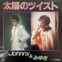 Johnny & ߤ椭 / ۤΥĥ / K07S-490 / EP