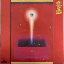 ߥå롦륰 MICHEL LEGRAND / ФĻ / ALR-1002 / EP