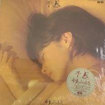ߤ椭 / ͽ / C28A0260 / LP