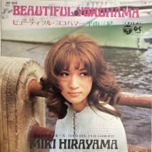 ʿ /ӥ塼ƥե롦襳ϥ BEAUTIFUL YOKOHAMA  / AK-800 / EP
