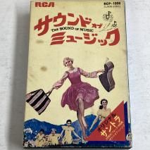 V.A. / ɡ֡ߥ塼å ꥸʥ롦ɥȥå The Sound of Music / RCP-1006 / åȥơ