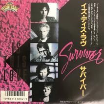 ХС SURVIVOR/ ǥ IS THIS LOVE / 7Y0115 / EP