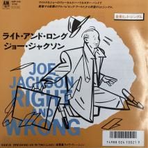 硼㥯 JOE JACKSON / 饤ȡɡ RIGHT AND WRONG / AMP-246 / EP