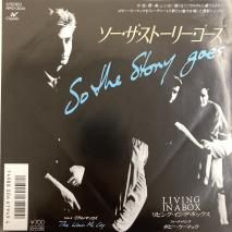 ӥ󥰡󡦥ܥå LIVING IN A BOX / ȡ꡼ SO THE STORY GOES / RP07-2014 / EP