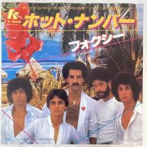 ե FOXY / ۥåȥʥС HOT NUMBER / 06SP309 / EP