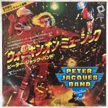 ԡåХ PETER JACQUES BAND / 󡦥󡦥ߥ塼å WALKINON MUSIC / CM-252 / EP