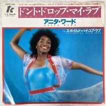 ˥ ANITA WARD / ɥȡɥåסޥ DONT DROP MY LOVE / 06SP440 / EP