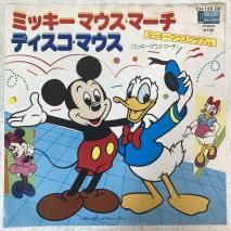 V.A. / ߥåޥޡ / CH-120-DR / EP