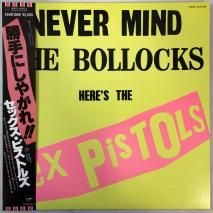 åԥȥ륺 SEX PISTOLS / ˤ䤬!! Never Mind the Bollocks, Here's the Sex Pistols / LPC