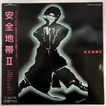  / 2 / LP 28MS0055