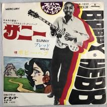 ܥӡإ BOBBY HEBB / ˡ SUNNY / EP SM-1022